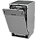 Встраиваемые машины посудомоечные